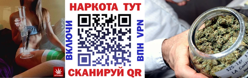 Купить наркотик аптеки Печоры СК  МЕФ  Галлюциногенные грибы  Cocaine  МАРИХУАНА 