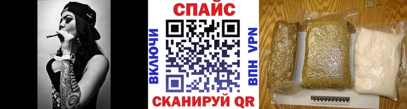 где продают наркотики Печоры БУТИРАТ GHB