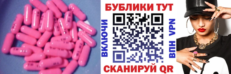 ЭКСТАЗИ Punisher  блэк спрут сайт  Печоры 