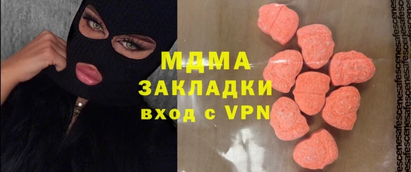 первитин Волосово