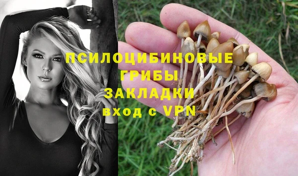 mix Волоколамск