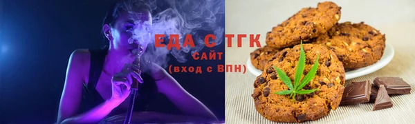 mix Волоколамск