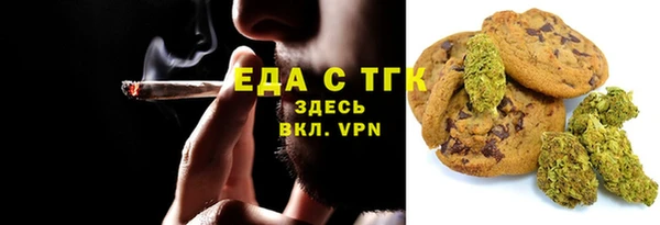 mix Волоколамск