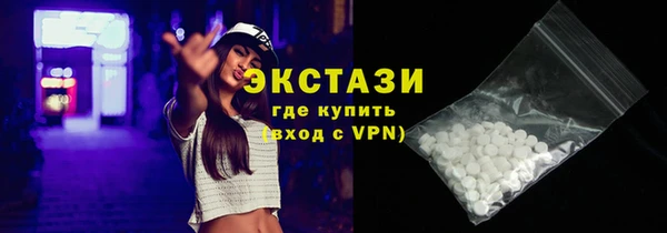 mix Волоколамск