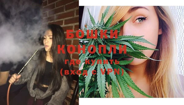 mix Волоколамск