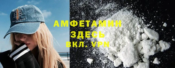 mix Волоколамск