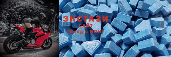mix Волоколамск
