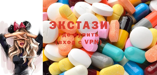 mix Волоколамск