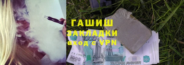 mix Волоколамск