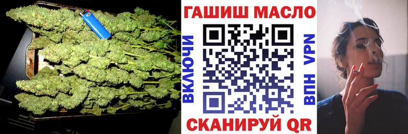 ТГК Wax  Печоры 